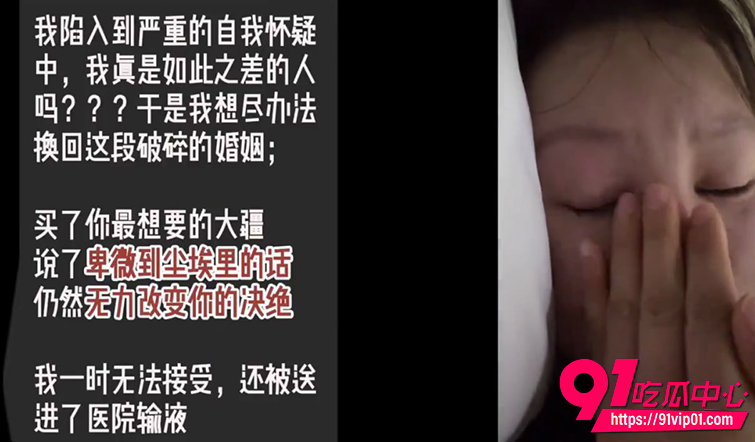 成都街头捉奸 6 成都街头捉奸 6