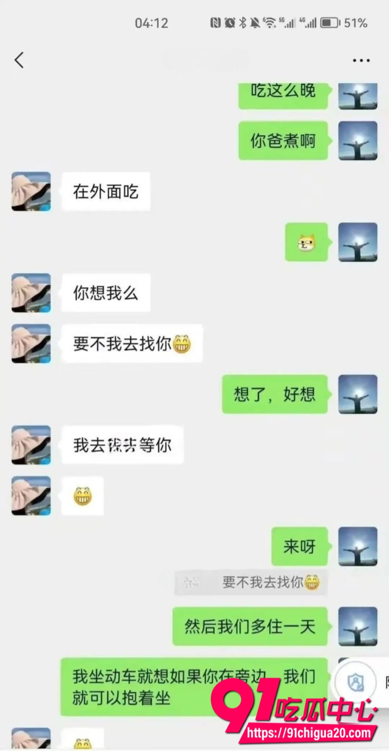 短剧男演员李云鹏10