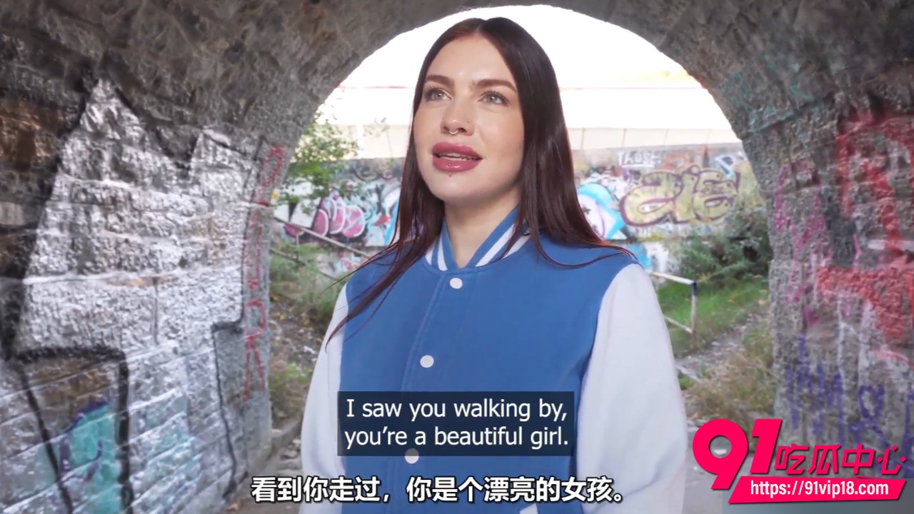 捷克街头搭讪黑发美女2 捷克街头搭讪黑发美女2