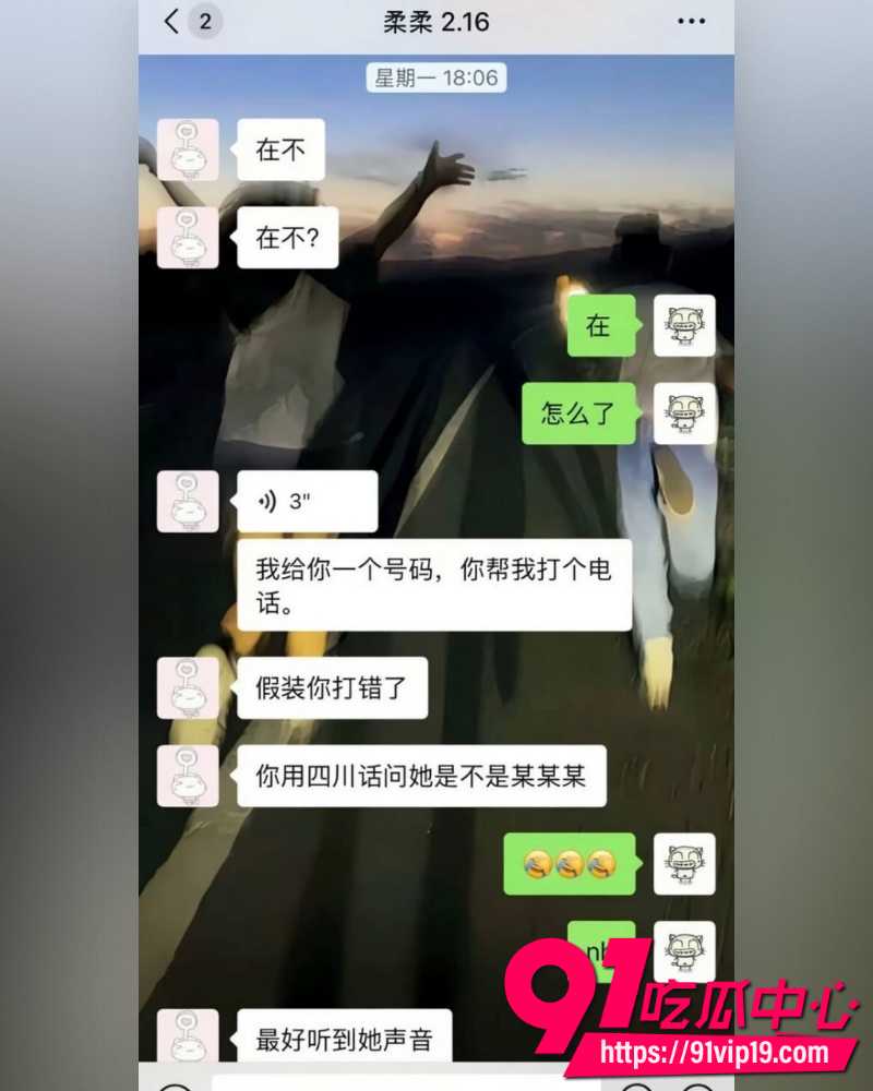 和平精英女网红柔柔柔柔 36 和平精英女网红柔柔柔柔 36