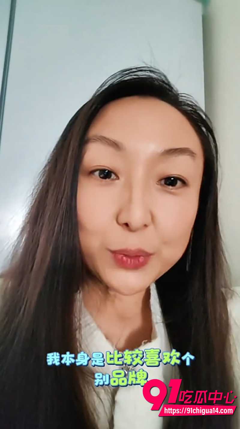 牢A深夜爆惊悚言论 6