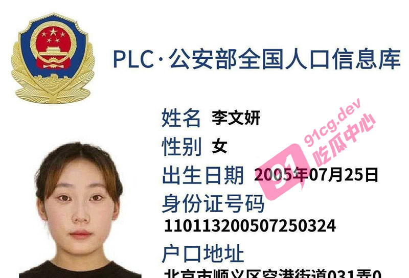 西北民族大学军训姐 酒吧脱衣艳舞 热量下去后再次放大招视频曝光