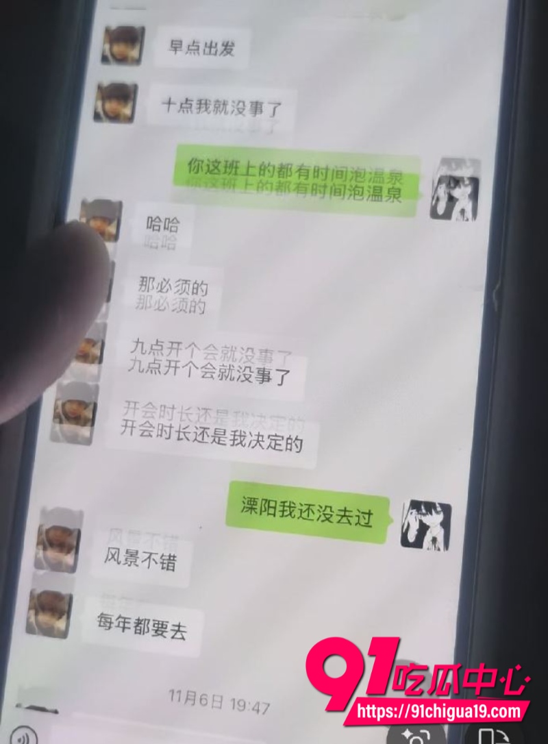 江苏广电常州分公司站长程剑宇29