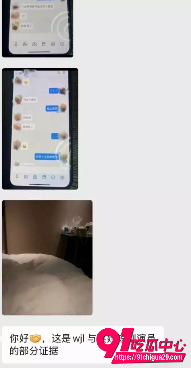 重庆短剧女星金珊6