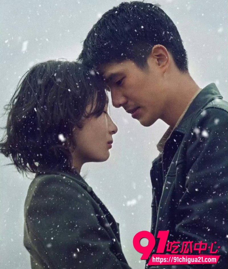 周冬雨刘昊然15