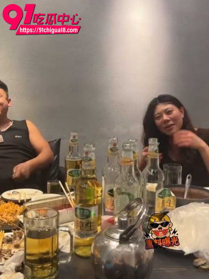 老婆同学聚会被老同学强吻吃豆腐2