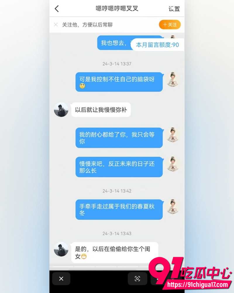 河南上演狗血伦理剧 19