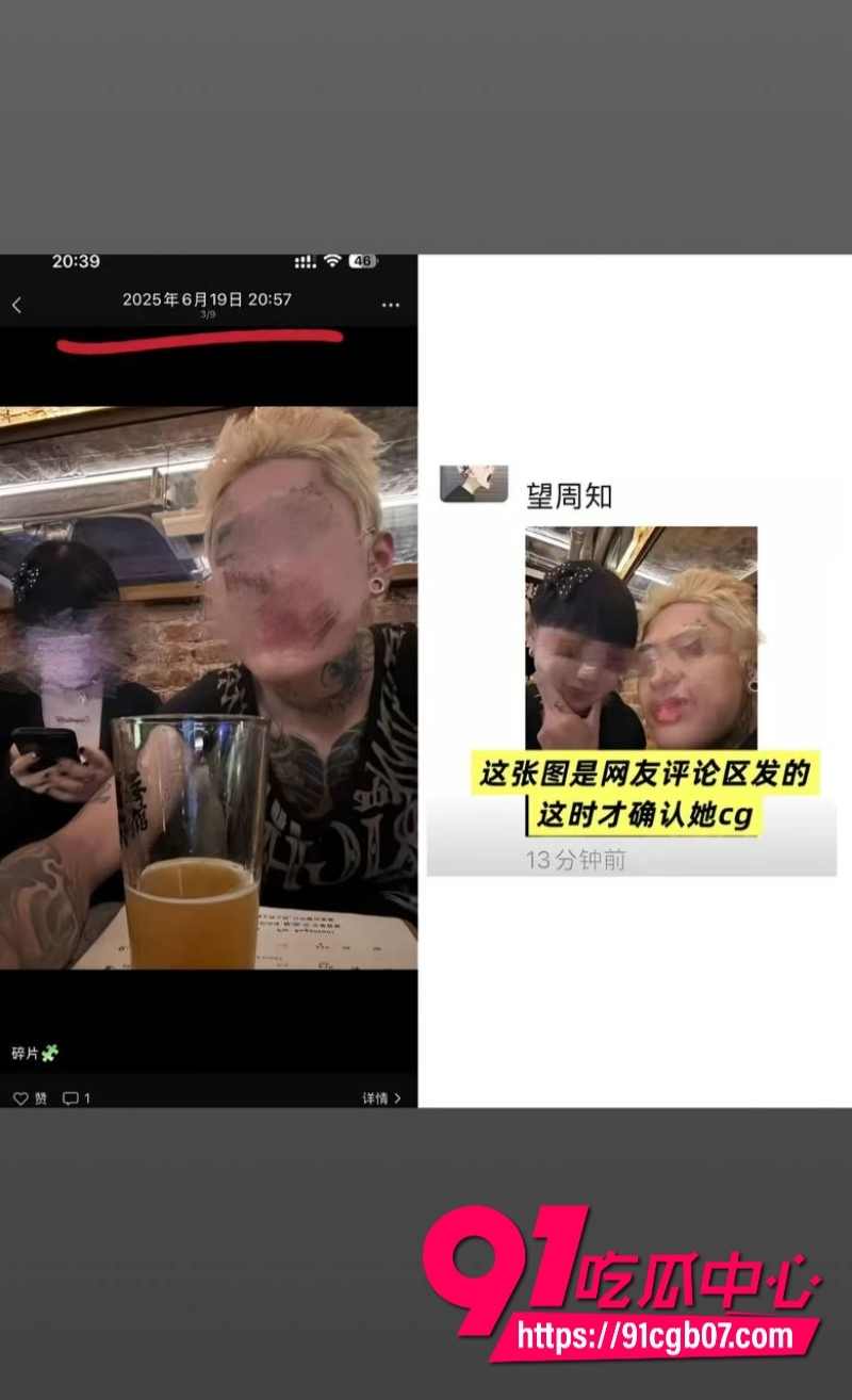 福建抽象人气女网红王大钳子私生活混乱出轨多人10