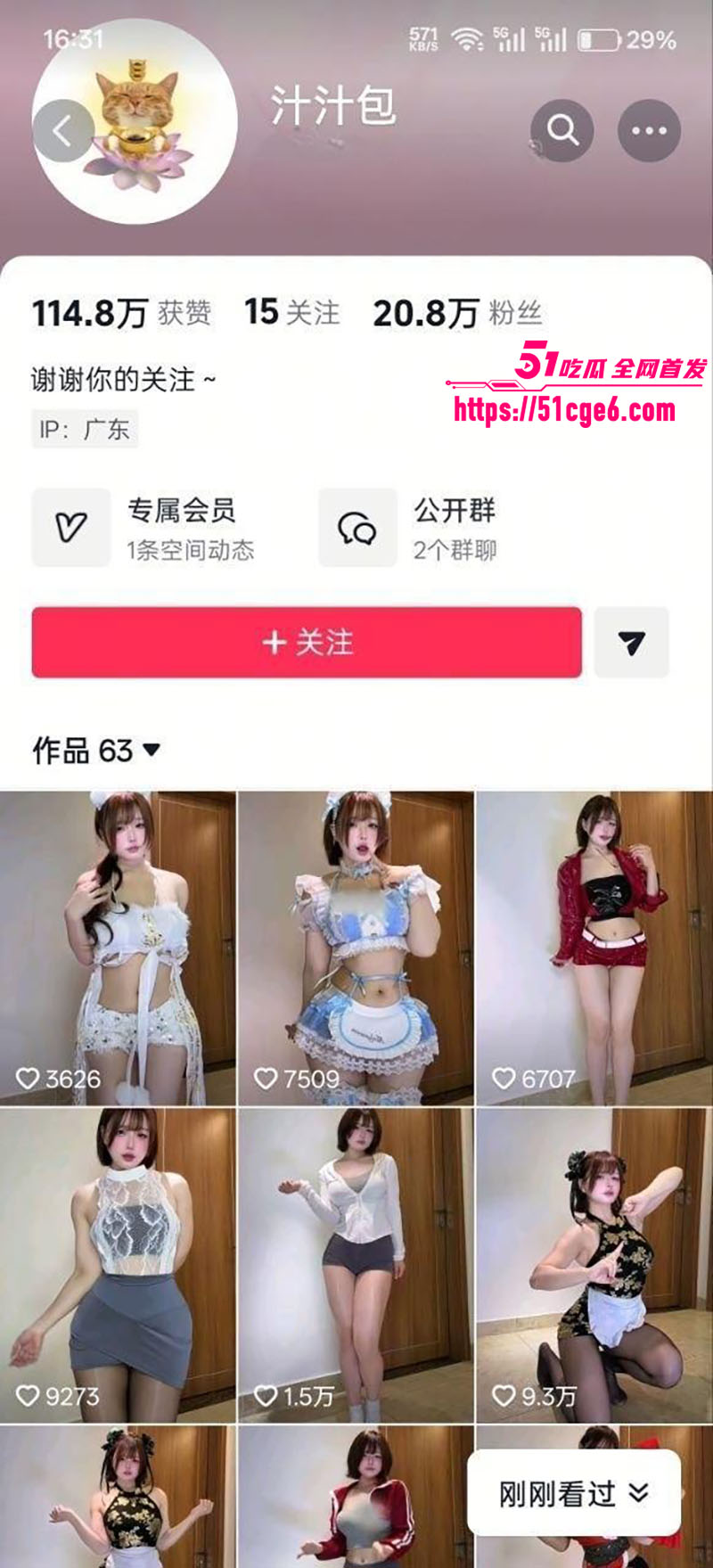 1 1