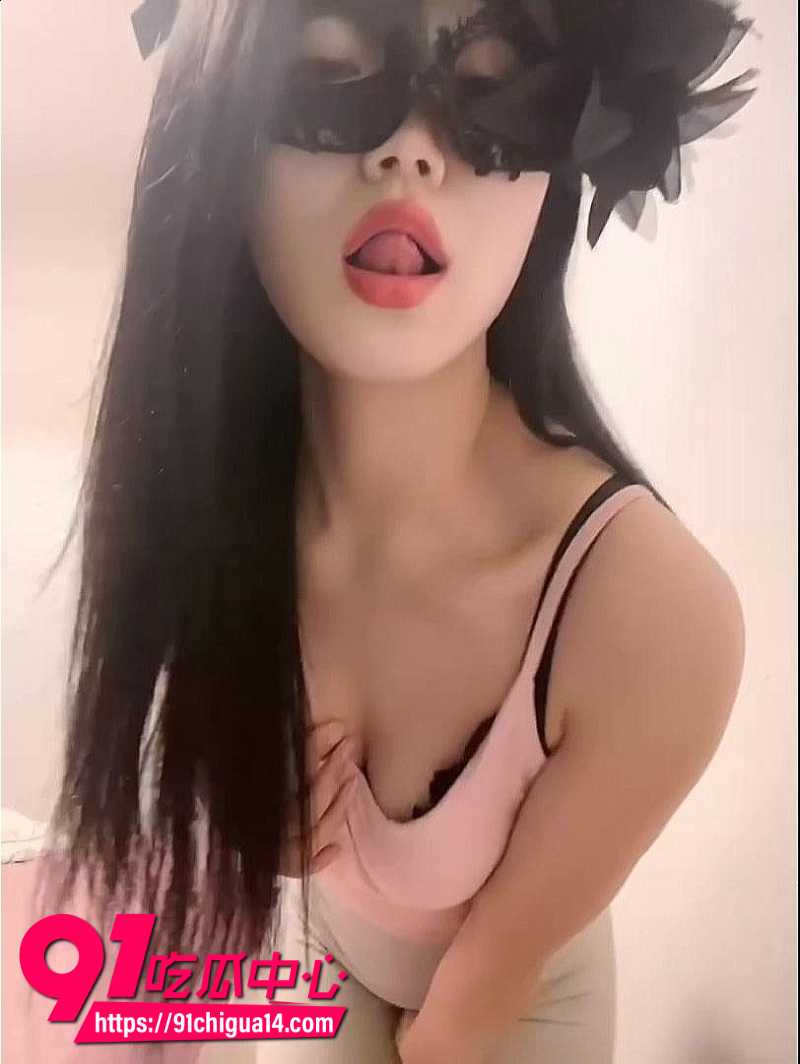 快手女网红可乐儿定制裸舞自慰福利5