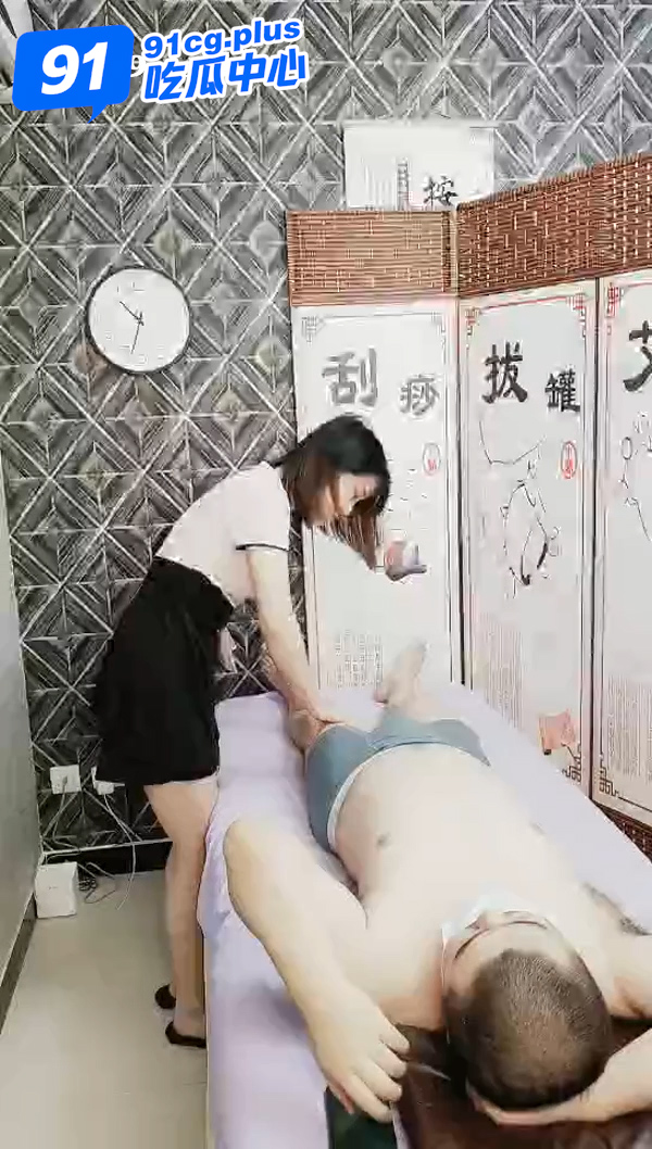 按摩店撩人妻～“你不会又做什么对不起我的事情了吧” “没有我只是在给客人按摩”--三集加更