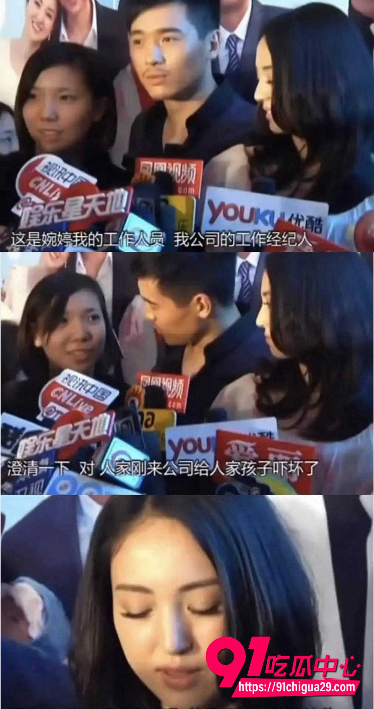 张婉婷28