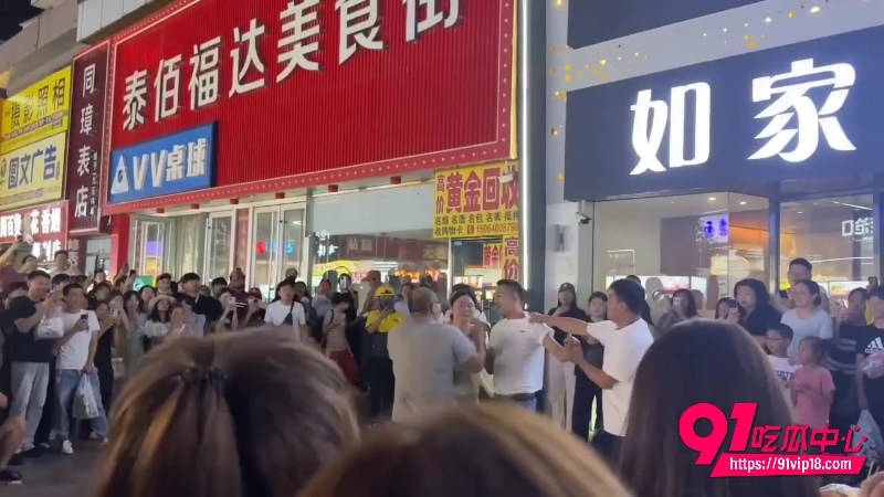 乐客城抓奸事件 6