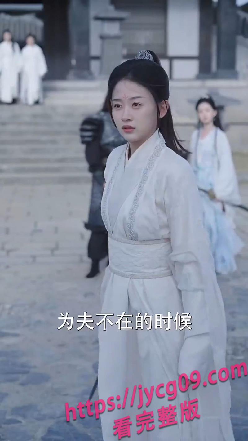 昔日魔尊归隐人界 怎料十年后 女帝上门认亲！ 配图10