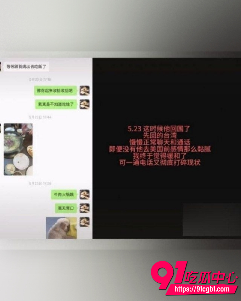 抖音百万粉女网红ranran 17 抖音百万粉女网红ranran 17