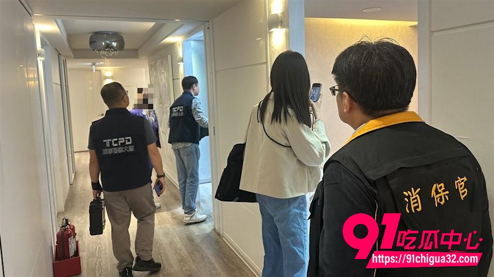 爱尔丽1 爱尔丽1