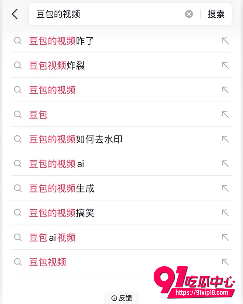 AI大佬自制 2