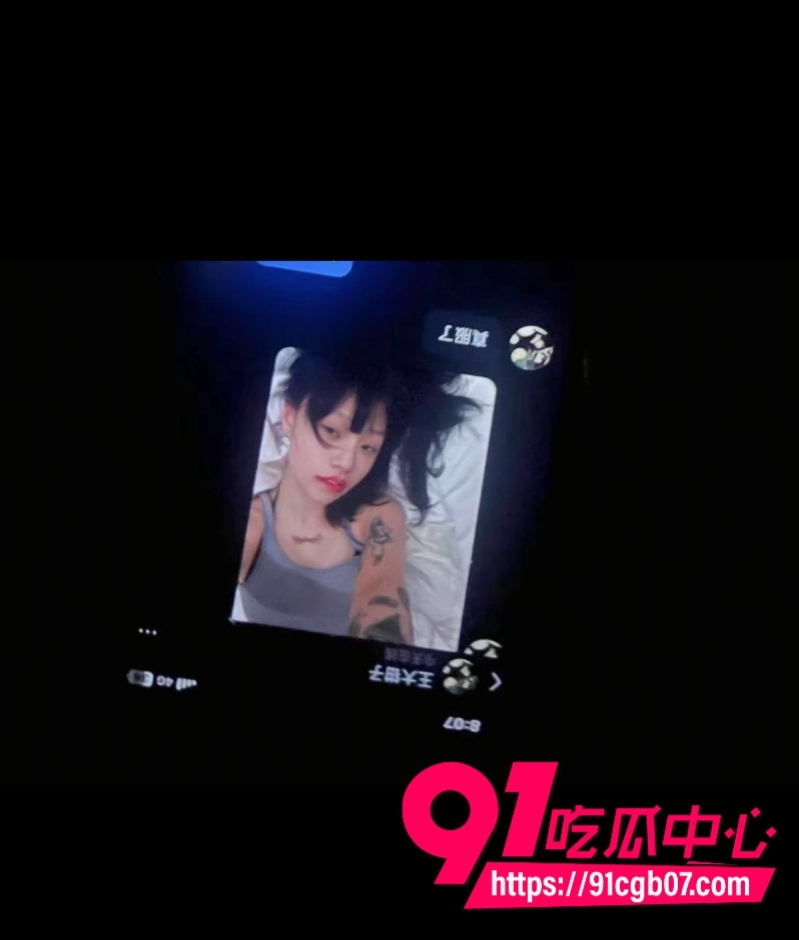 福建抽象人气女网红王大钳子私生活混乱出轨多人33