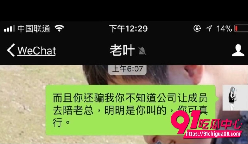 丝芭女团陪酒陪玩陪睡53