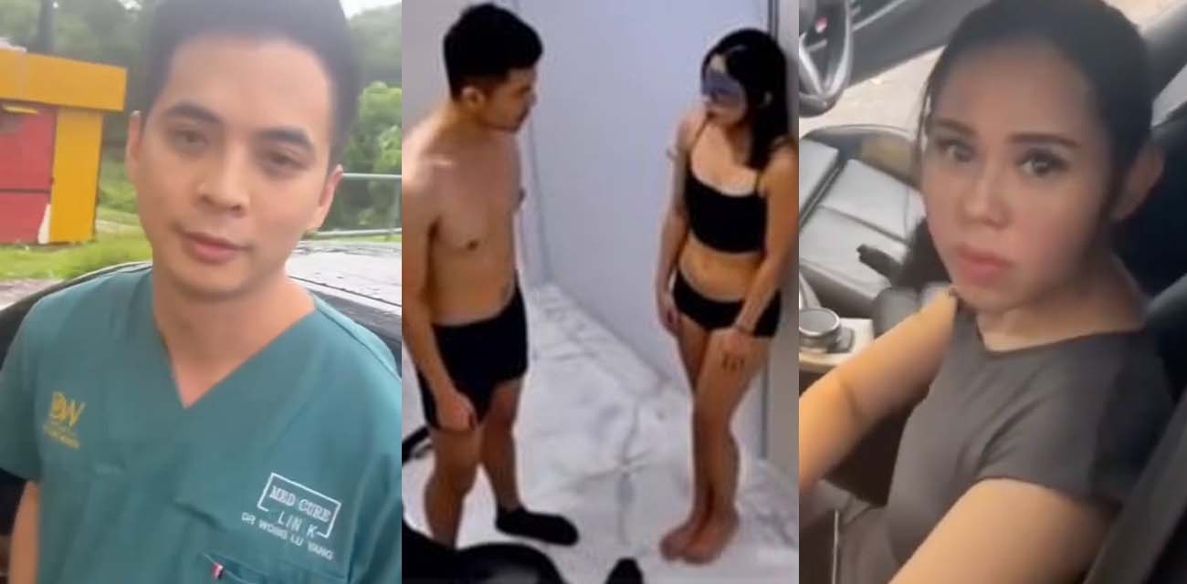 马来西亚吉兰丹医生偷吃事件 特殊的治疗方式 奸夫淫妇均已婚 出轨做爱监控画面流出！