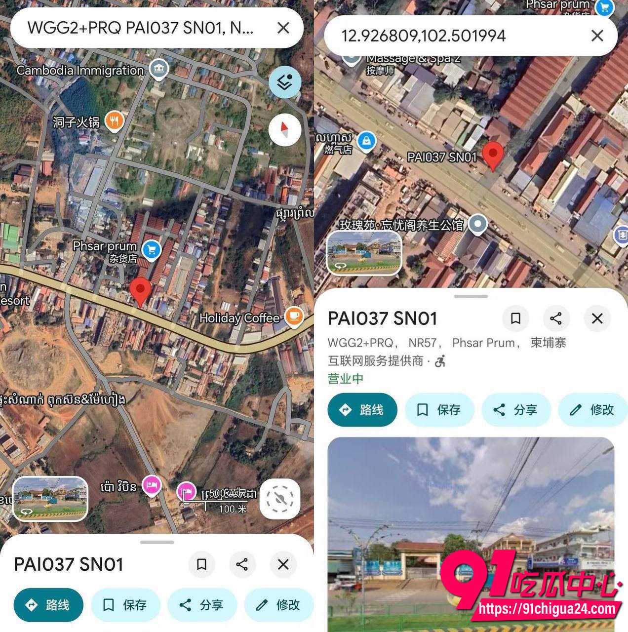 河南07年女孩 仝远景26