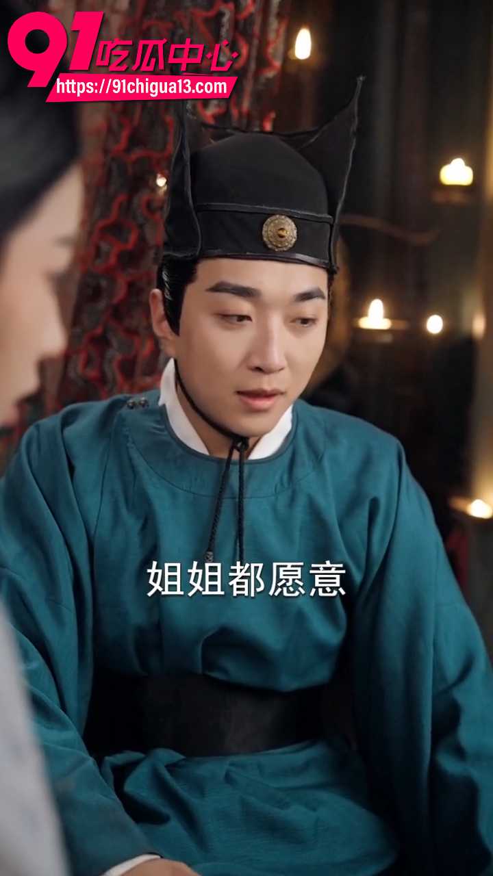 长生我在掖幽庭风华日月6 长生我在掖幽庭风华日月6