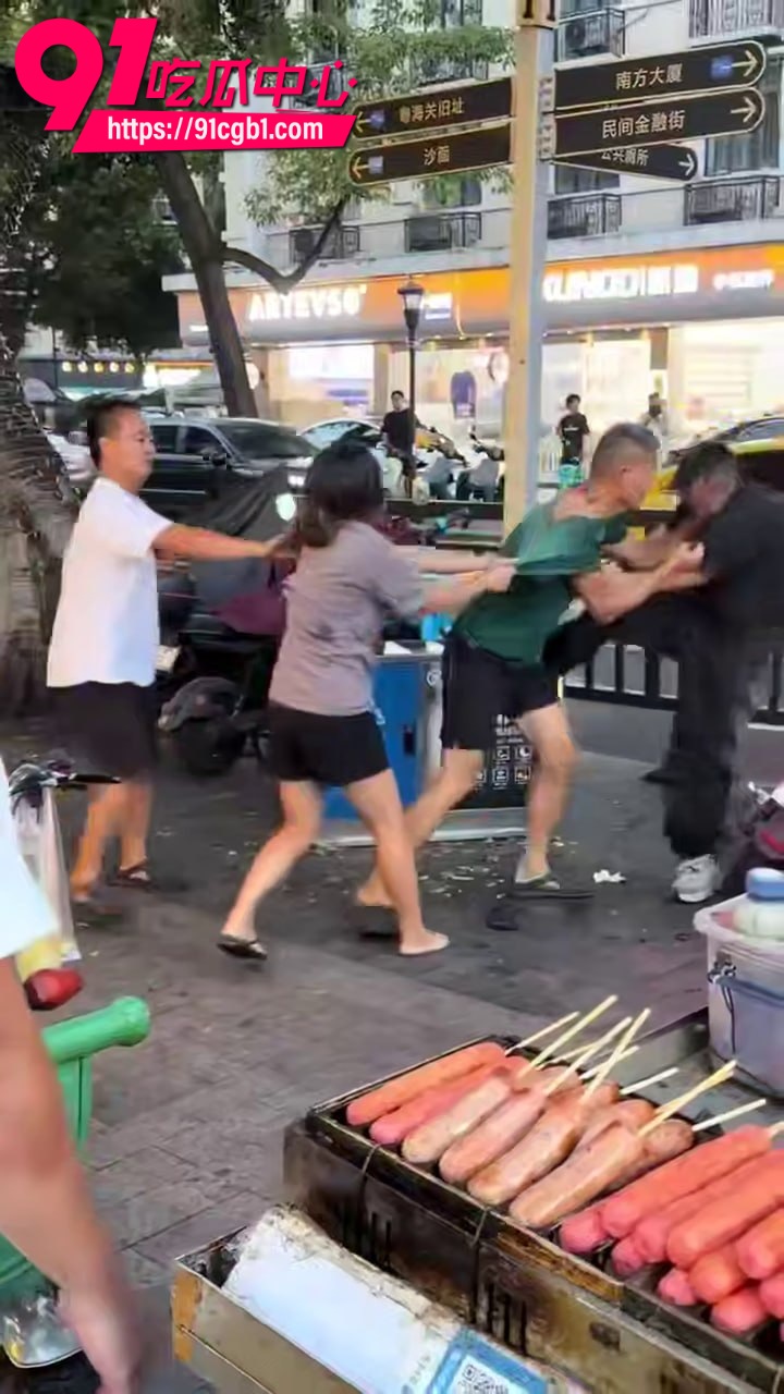 七夕节抓奸 6 七夕节抓奸 6
