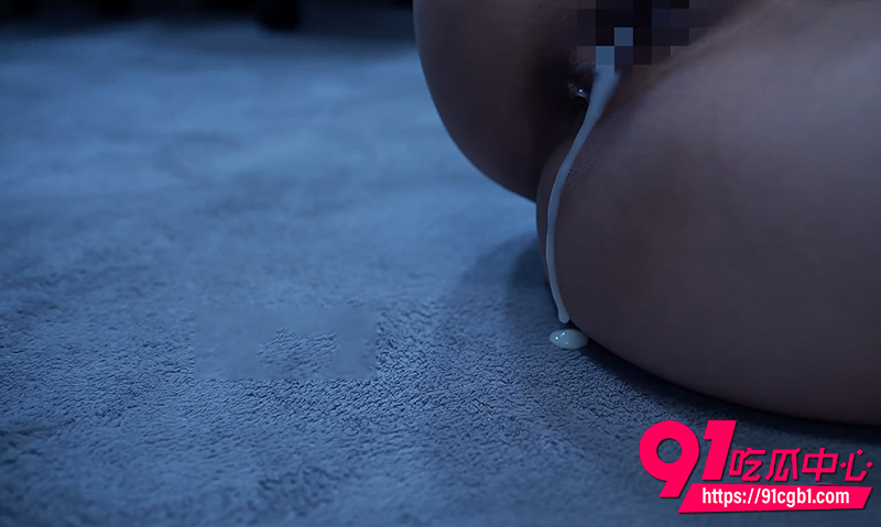 91吃瓜深夜福利 7