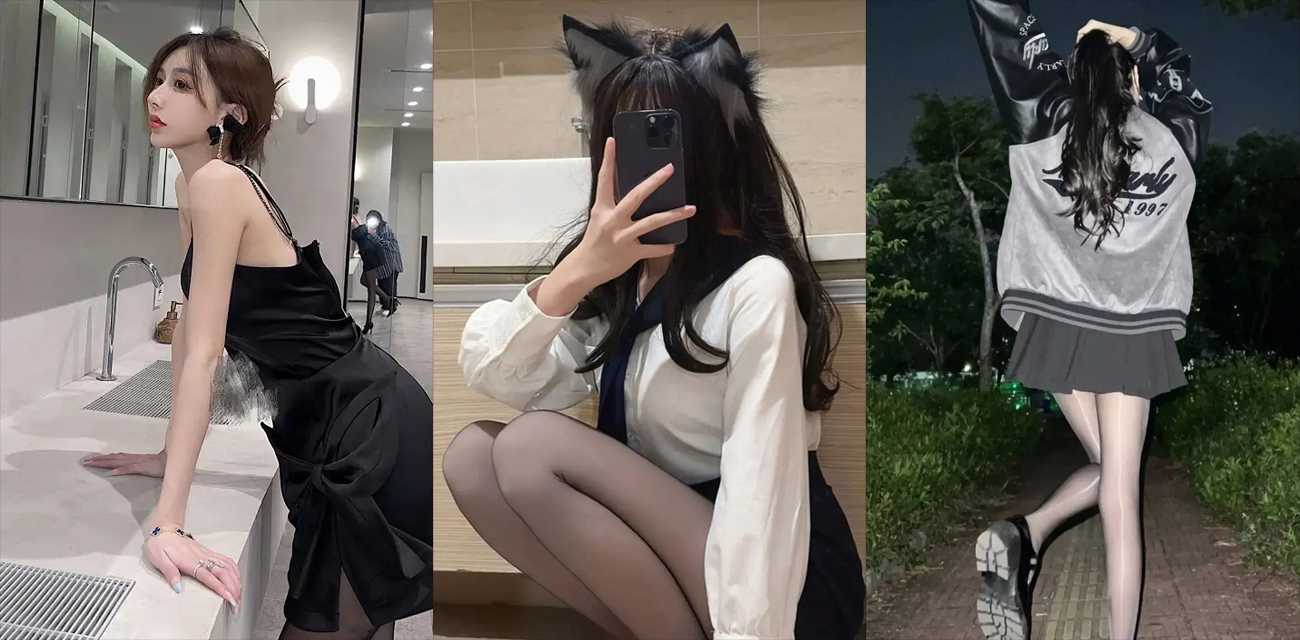 瓜友催更 淫荡母狗妩媚婷儿 勾引农村老大爷约炮 让老头重振雄风！