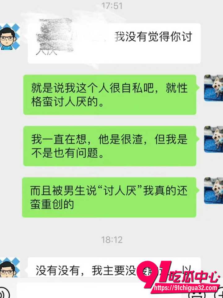 上海宝山幼儿园幼师任思佳18