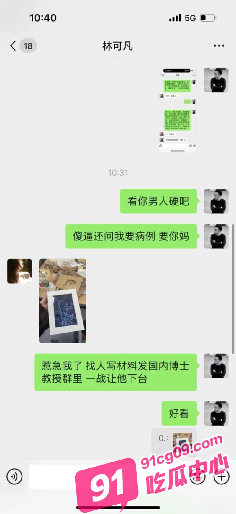 7_W_800px.jpg