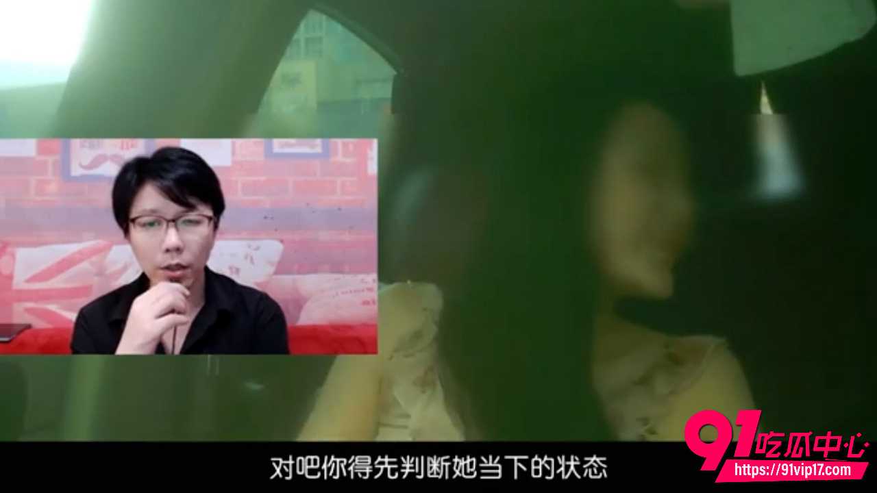 两性知识教学揭秘！为什么别人总能轻松约出高分正妹 你每次邀约却被拒绝敷衍？99%男生都没搞懂的核心原因完整解析！