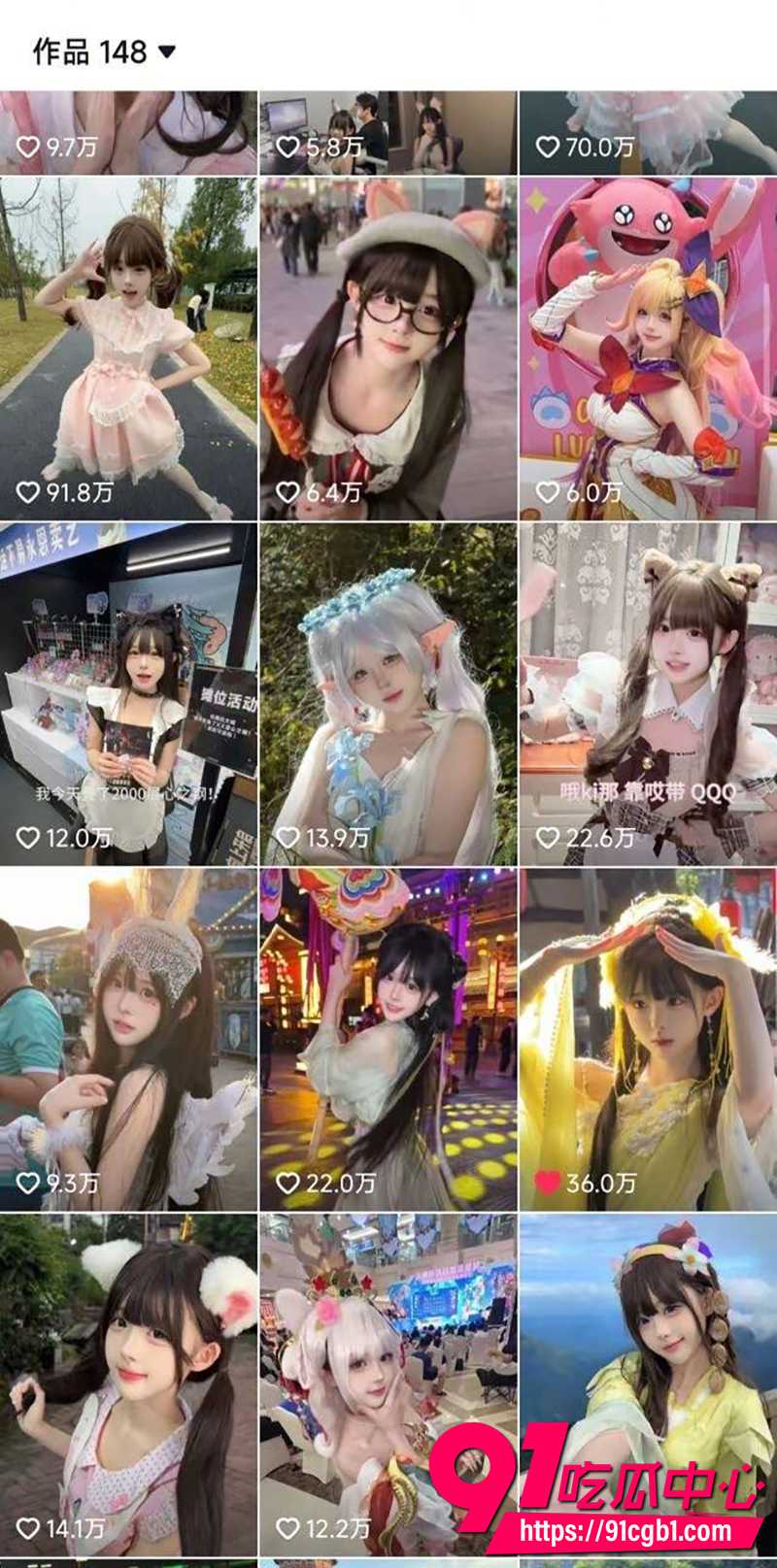 抖音呆萌网红失眠熊 2 抖音呆萌网红失眠熊 2