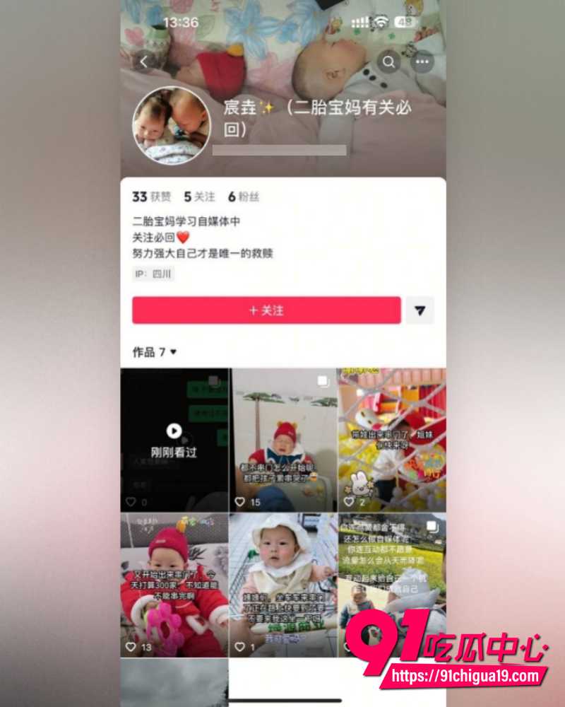 南经济贸易技师学院  1