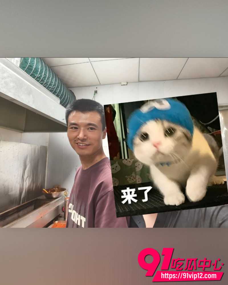 安平面筋哥乱伦直播事件 18