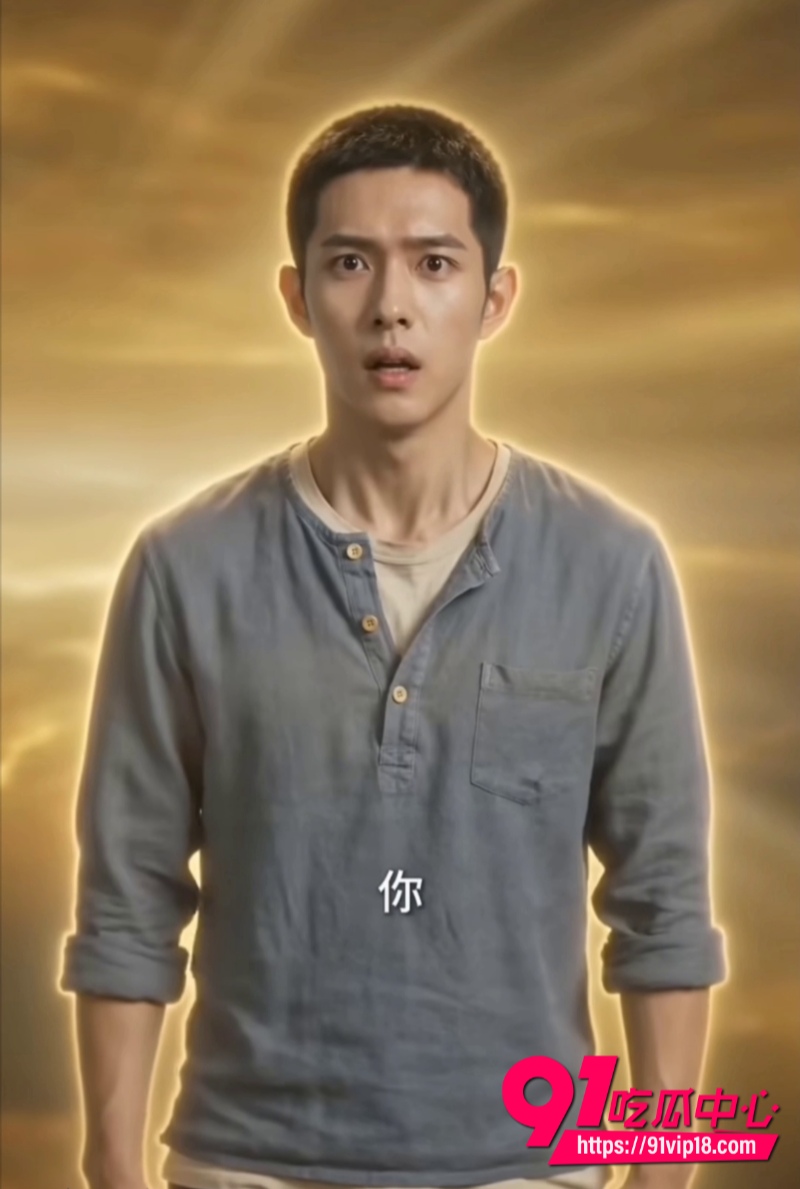 妖孽小村医18集 3 妖孽小村医18集 3