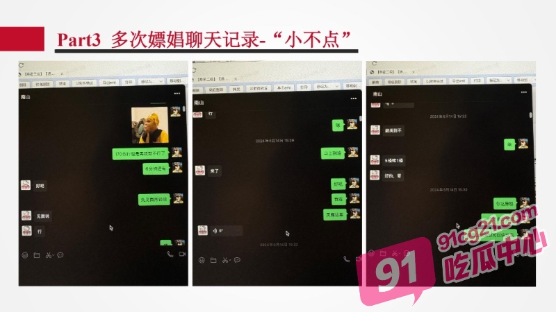 1 (19)_W_800px.jpg