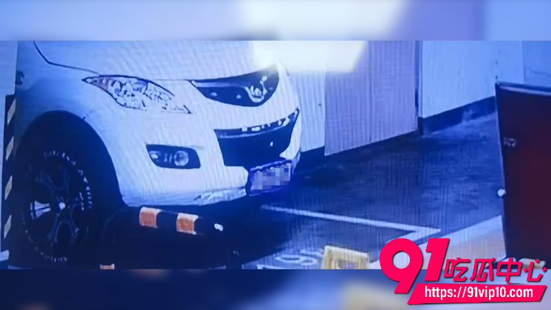 重庆车库灵异事件车牌自动弯曲前脸内凹太诡异2 重庆车库灵异事件车牌自动弯曲前脸内凹太诡异2