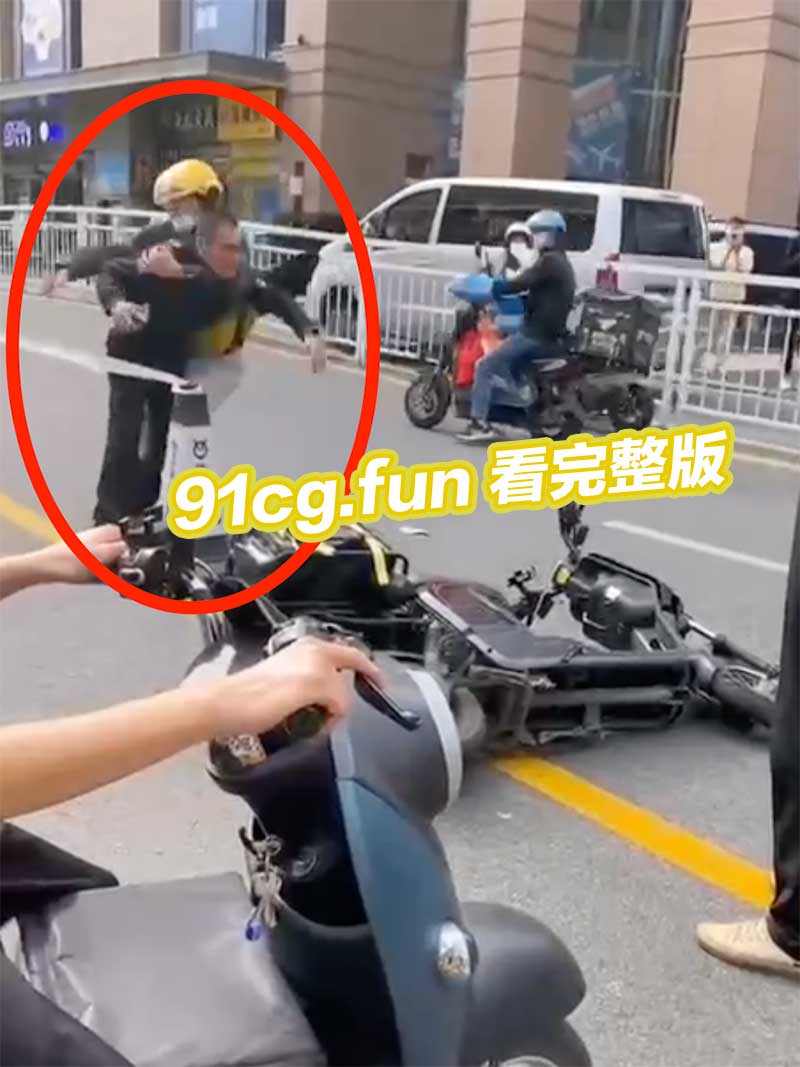 外賣3.jpg