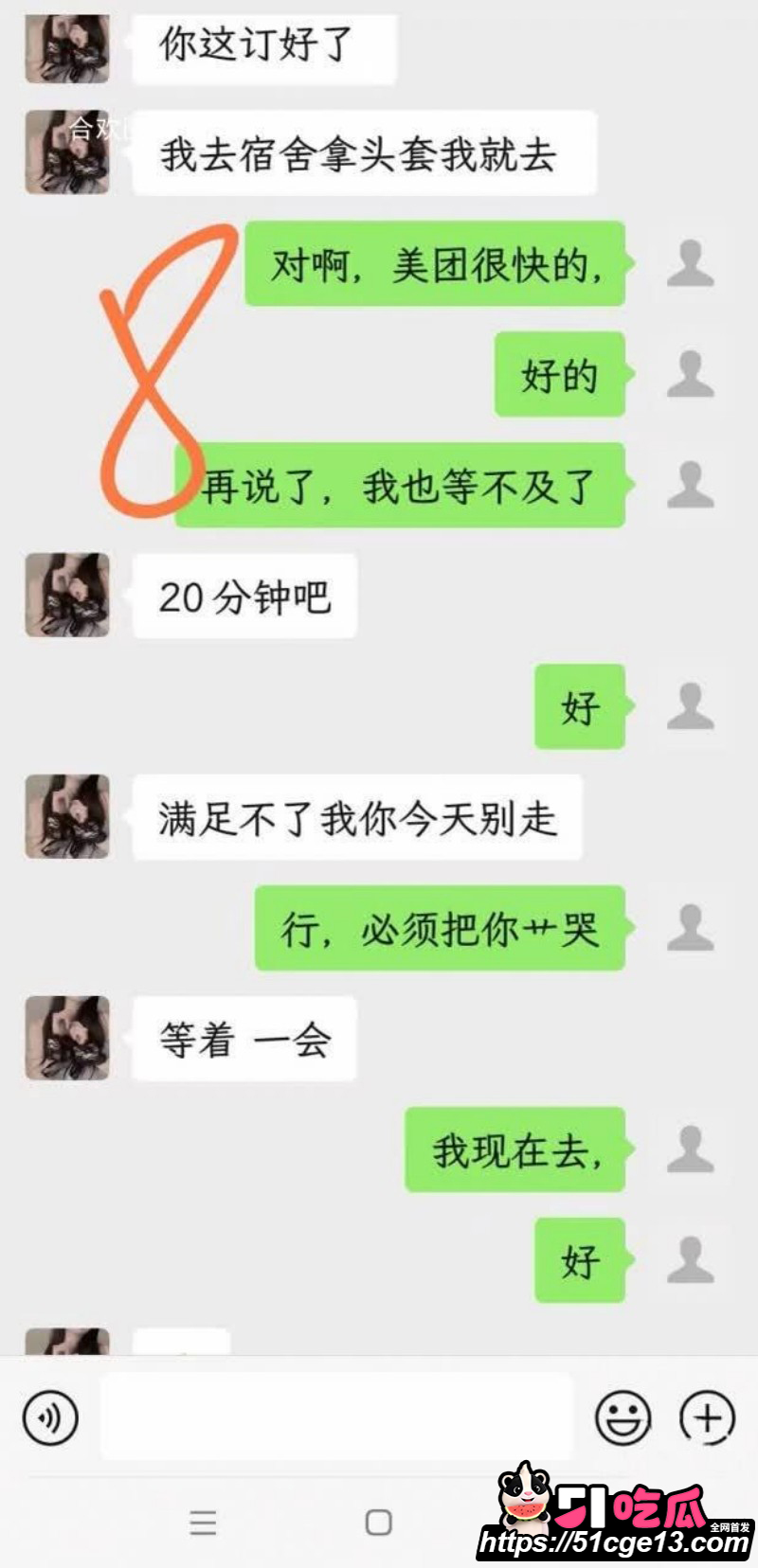 乱伦大神单亲父亲和女儿约炮09 乱伦大神单亲父亲和女儿约炮09