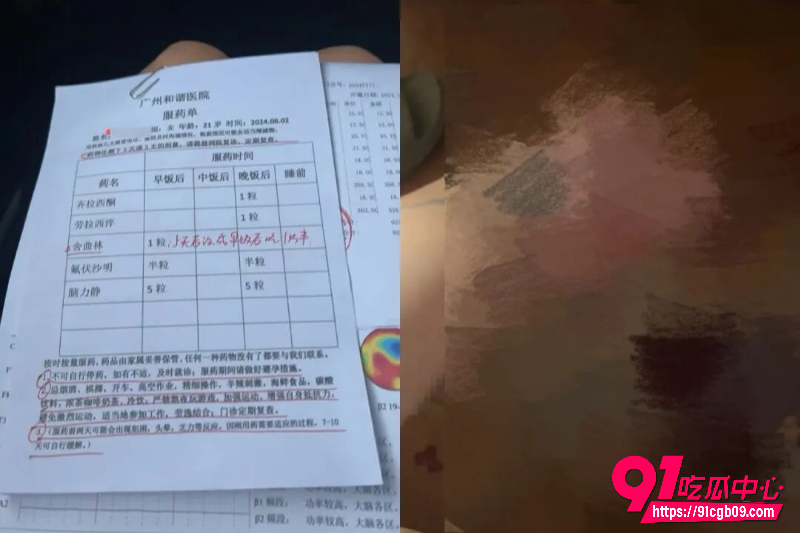 多情“炎王爷”爱上18岁的我13