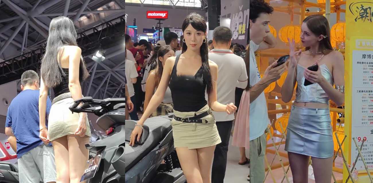 摩托车展抄底偷拍外国车模 银色超短裙下黑色内裤若隐若现 肉感美臀尽收眼底!