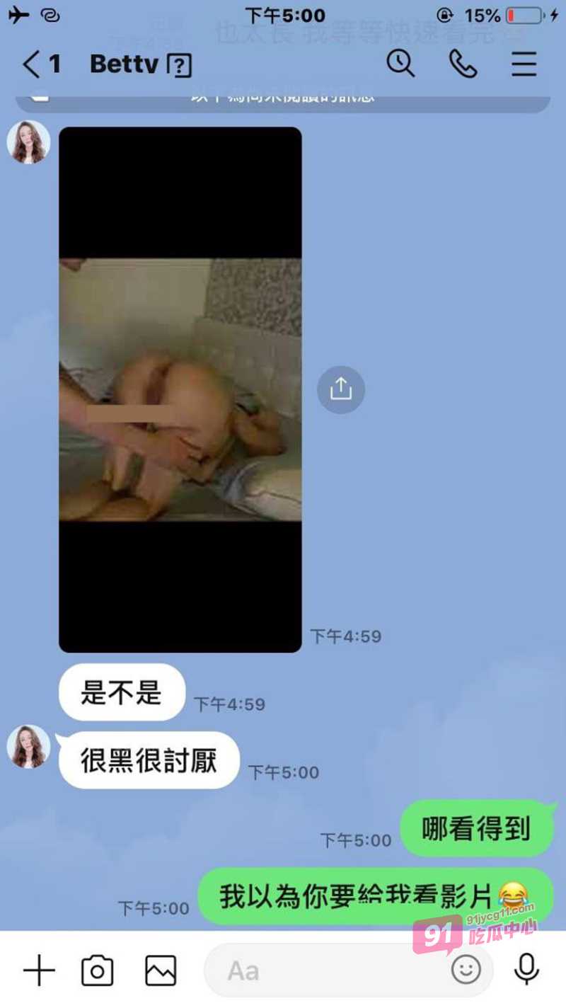 台湾JFK嫩模啪啪自拍流出！小骚货主动骑在上面疯狂榨精～ 配图9