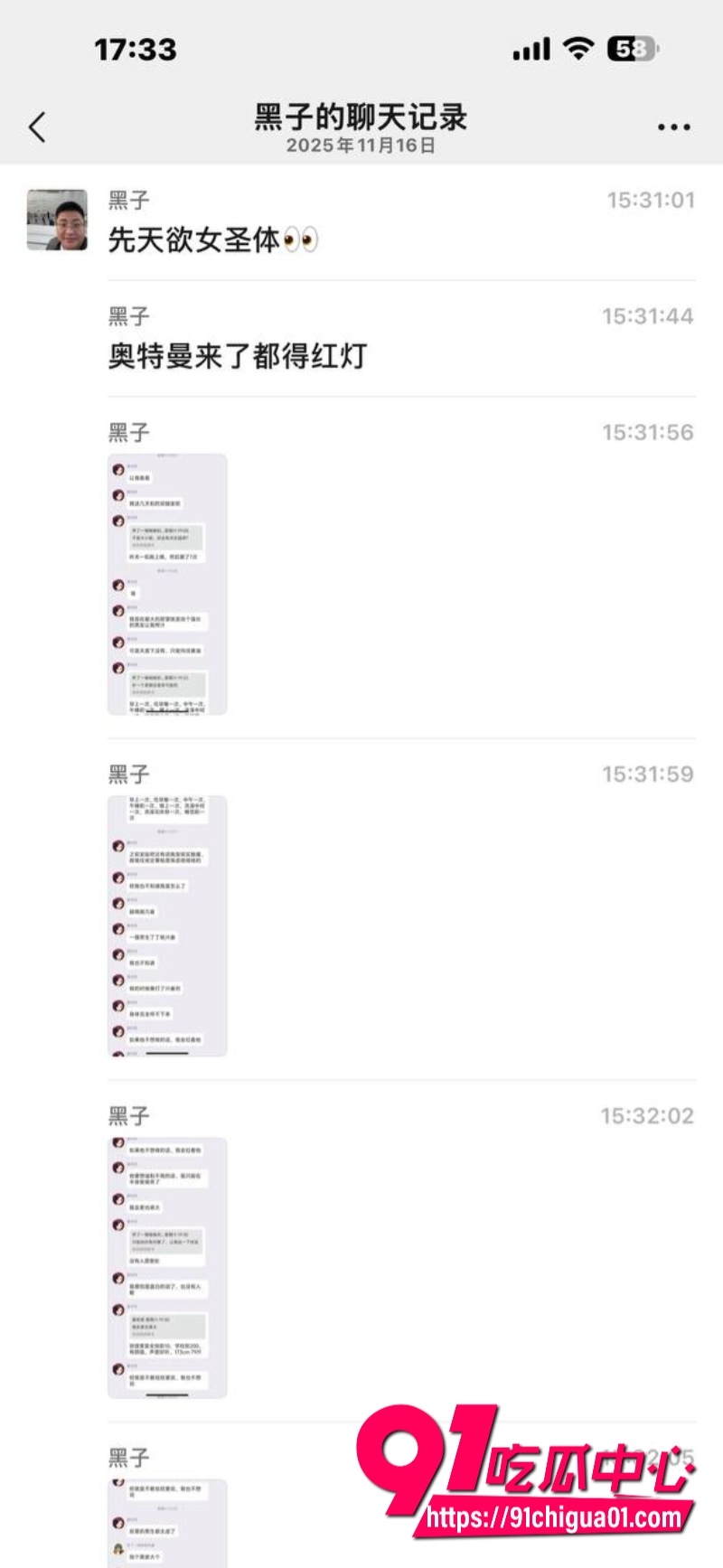 女大学生夏哈塔自慰上瘾1 女大学生夏哈塔自慰上瘾1