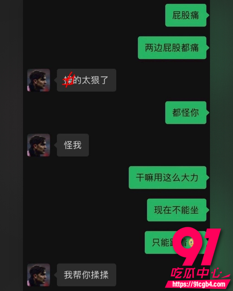 苏州队07后球员寇程 9
