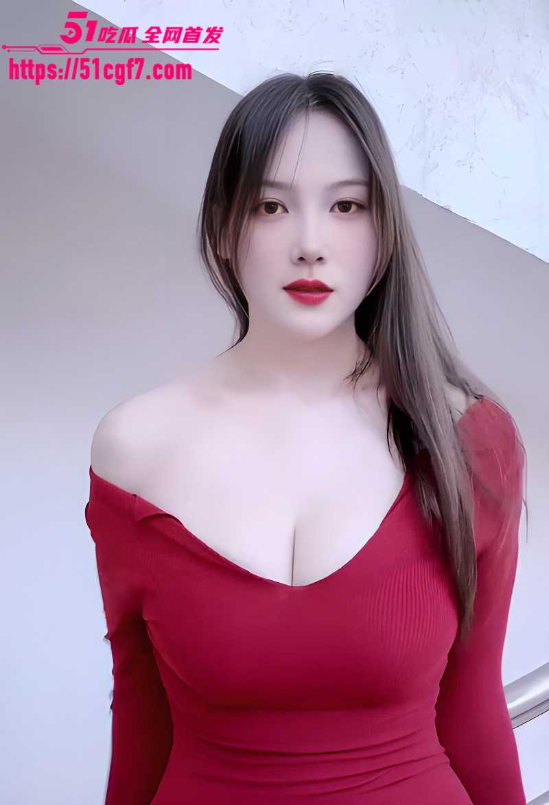 抖音网红可可西制服诱惑 2 拷贝 抖音网红可可西制服诱惑 2 拷贝