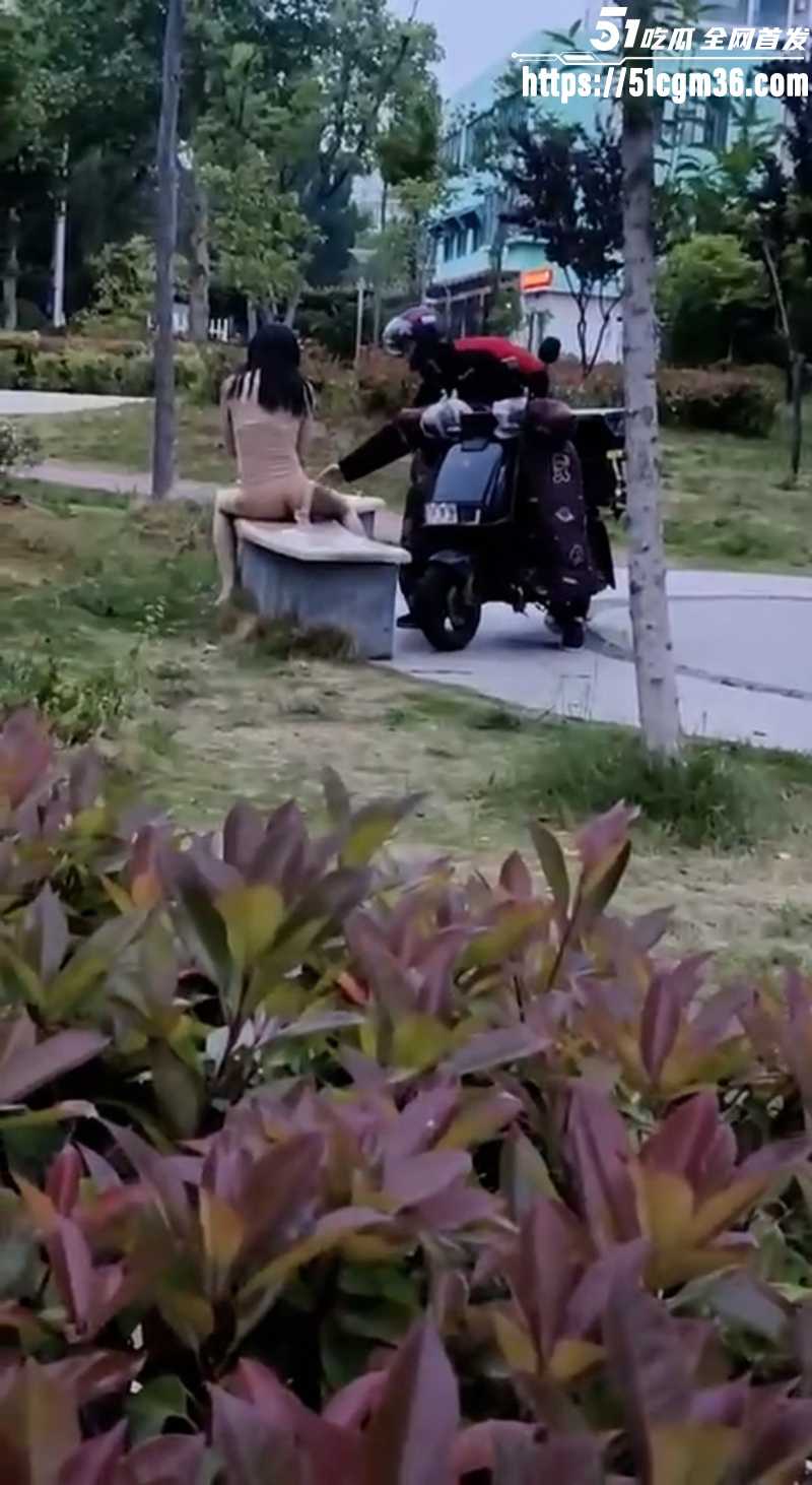 户外5