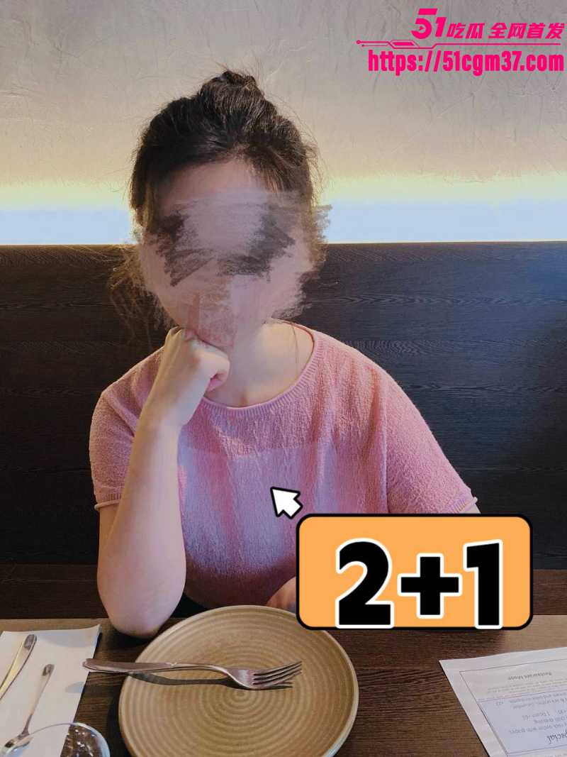 网红情侣 冰冻大狗 声讨男友聊骚多名女孩 8 网红情侣 冰冻大狗 声讨男友聊骚多名女孩 8