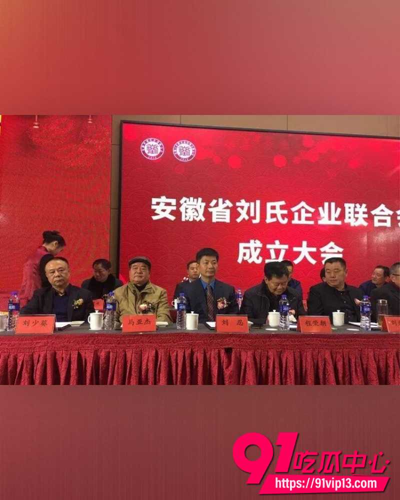 央视道德楷模刘忍 3