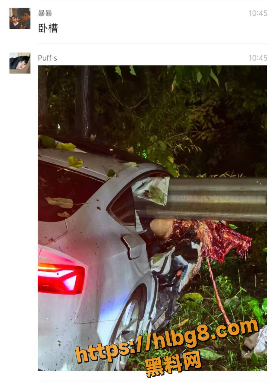 潮州吉安跑山事故惨烈：小轿车高速撞护栏，血肉模糊，车损人亡!